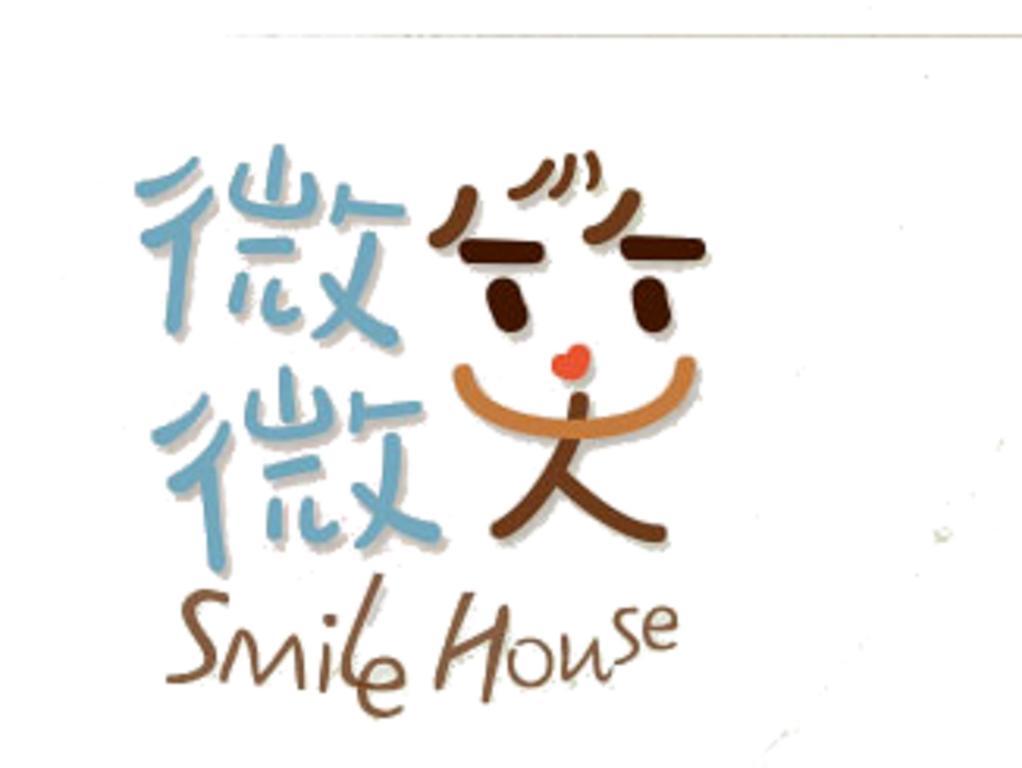 Smile House Bed & Breakfast Taitung Ngoại thất bức ảnh